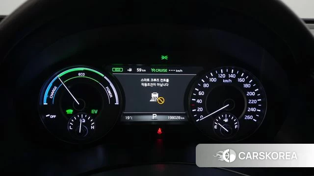 Kia All New K7 Hybrid id 5035540 из Кореи 18
