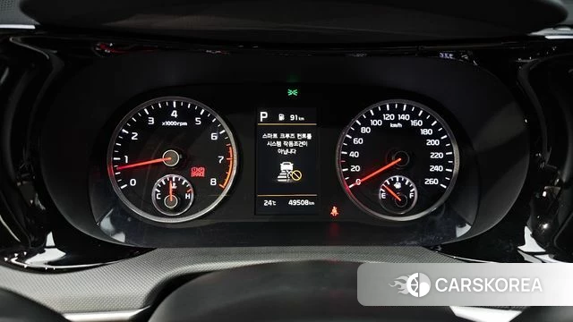 Kia K5 3rd generation id 4893502 из Кореи 18