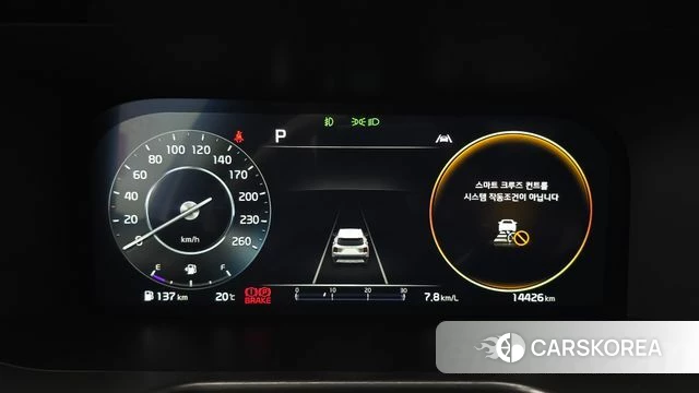 Kia Sorento 4th Generation id 5040691 из Кореи 37
