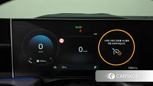 Hyundai Sonata D Edge (DN8) id 5021280 из Кореи 29