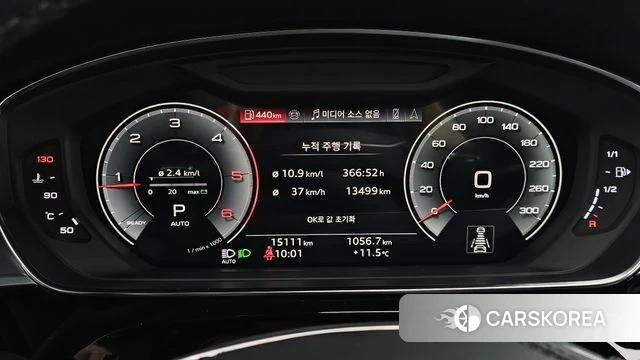 Audi A8 (D5) id 5045744 из Кореи 18