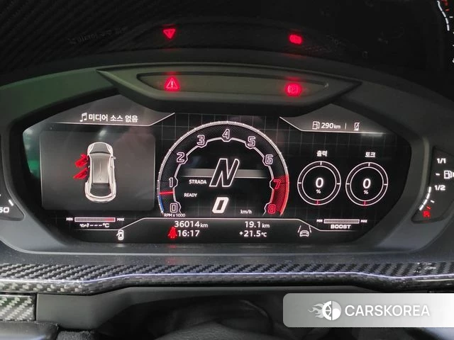 Lamborghini Urus id 5031445 из Кореи 18