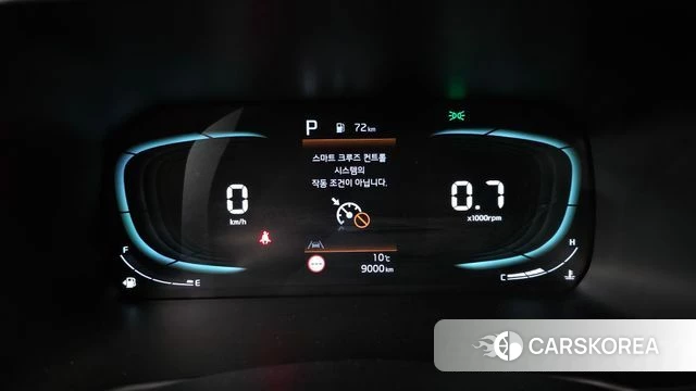 Kia The New Morning (JA) id 5051693 из Кореи 18