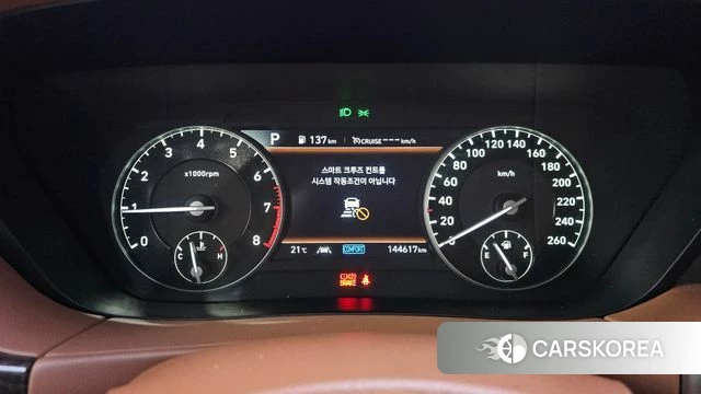 Genesis G90 id 4982913 из Кореи 18