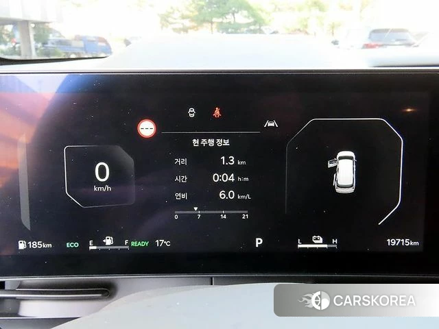 Kia The New Carnival 4th Generation id 5045627 из Кореи 18