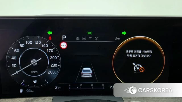 Kia K8 id 5002327 из Кореи 18