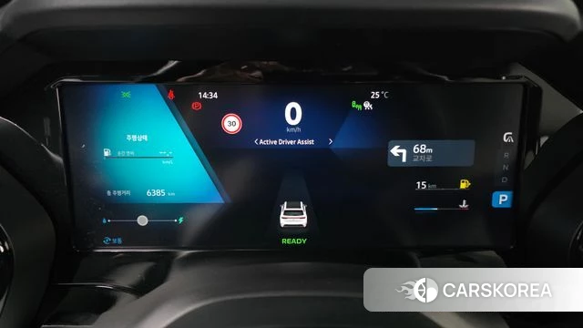 Renault Korea (Samsung) Grand Coleos id 4934553 из Кореи 31