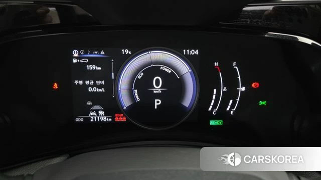 Lexus NX350h Second generation id 5011379 из Кореи 30