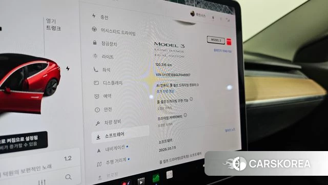 Tesla Model 3 id 4754959 из Кореи 38