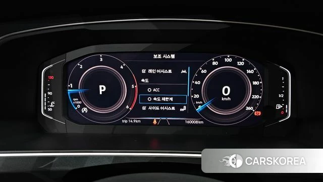 Volkswagen Tiguan second Generation id 4959089 из Кореи 18