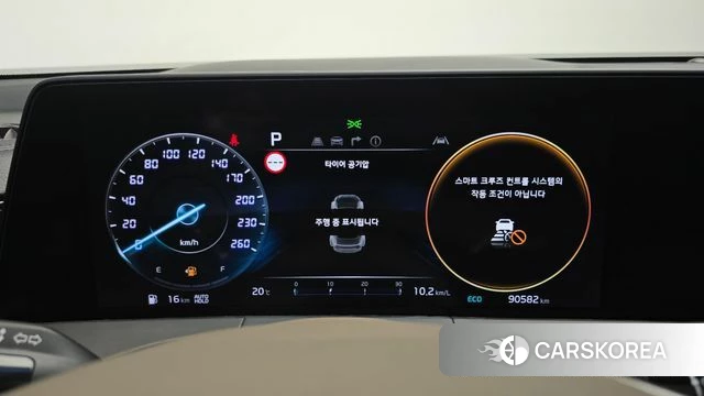 Kia K8 id 4996595 из Кореи 18