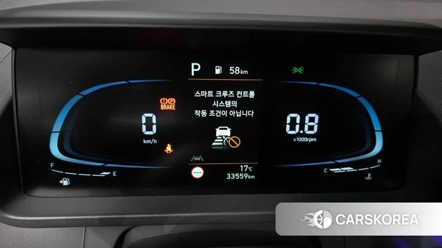 Hyundai Casper id 5040647 из Кореи 31