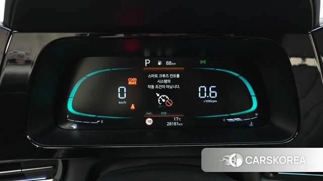 Hyundai The New Avante (CN7) id 5027059 из Кореи 31