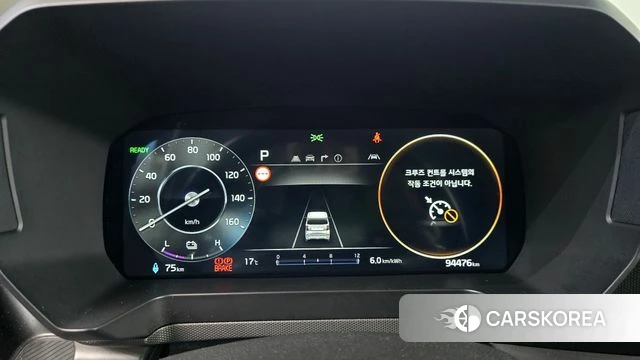 Kia The New Kia Ray EV id 5039607 из Кореи 29