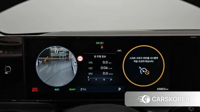 Hyundai Grandeur Hybrid (GN7) id 4980870 из Кореи 31
