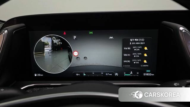Genesis G90 (RS4) id 4922495 из Кореи 40