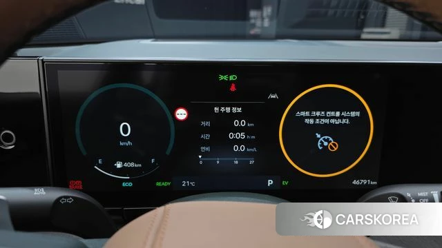 Hyundai Grandeur Hybrid (GN7) id 4996016 из Кореи 35