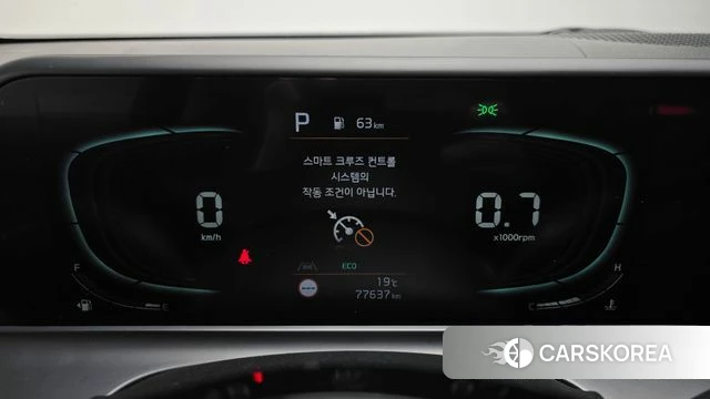Kia The New Seltos id 5033720 из Кореи 29