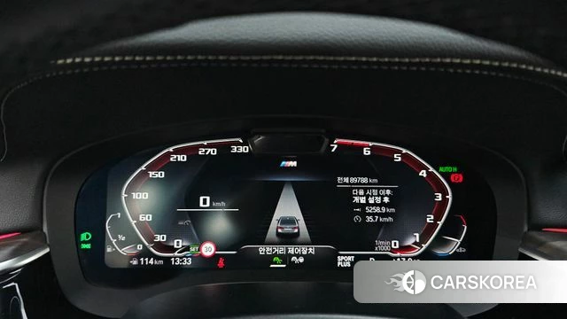 BMW 5 Series (G30) id 5041120 из Кореи 18