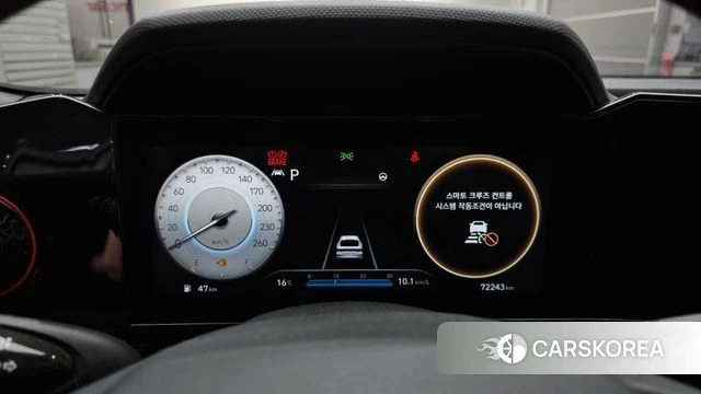Hyundai Avante (CN7) id 5023070 из Кореи 32