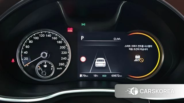 Genesis G80 (RG3) id 4991780 из Кореи 18