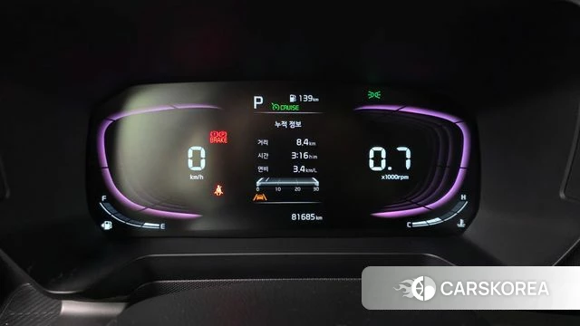 Kia The New Kia Ray id 5011854 из Кореи 30