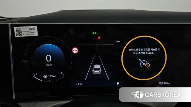 Hyundai The New Tucson (NX4) id 5026487 из Кореи 34
