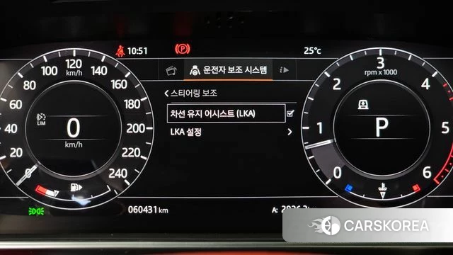 Land Rover Range Rover Sport 2nd Generation id 4907323 из Кореи 18