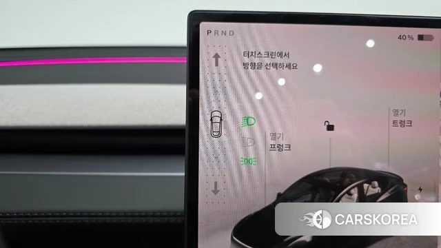 Tesla Model Y id 5025799 из Кореи 32