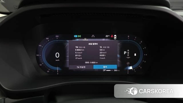 Volvo XC40 id 4922315 из Кореи 36