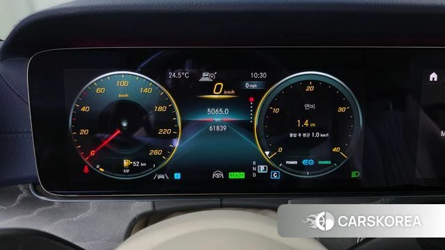 Mercedes-Benz E-Class W213 id 4976086 из Кореи 29