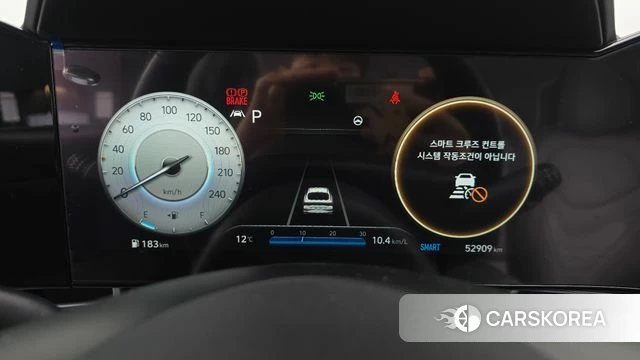 Hyundai Avante (CN7) id 5053405 из Кореи 30