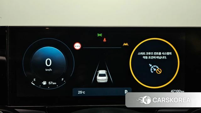 Hyundai Grandeur (GN7) id 4523846 из Кореи 18