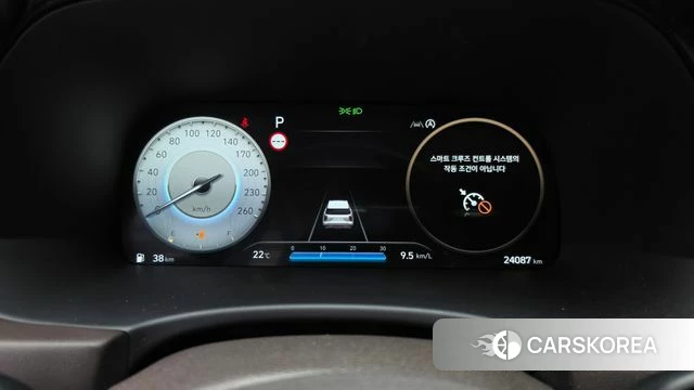 Hyundai The New Palisade id 4991594 из Кореи 34