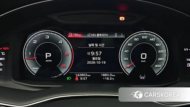 Audi Q7 (4M) id 5003541 из Кореи 18