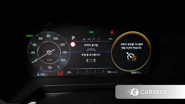 Kia The New Kia Ray EV id 5052074 из Кореи 30