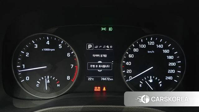Hyundai Avante AD id 4785822 из Кореи 18