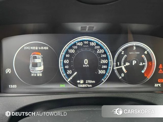 Jaguar XE id 4865626 из Кореи 18