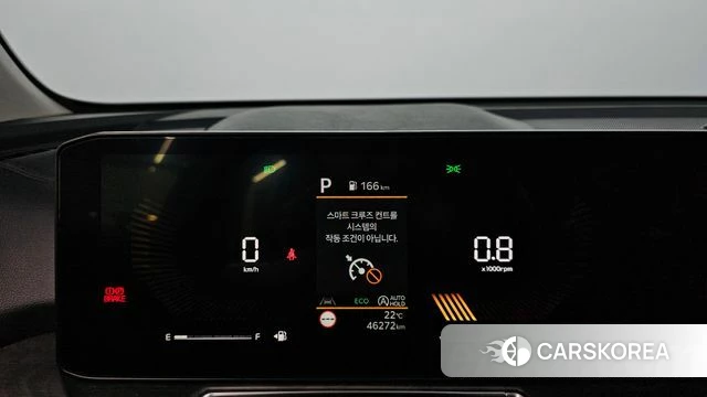 Kia The New Sorento 4th Generation id 4980750 из Кореи 29