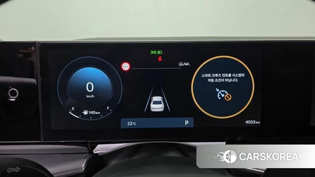 Hyundai Grandeur (GN7) id 4957439 из Кореи 18