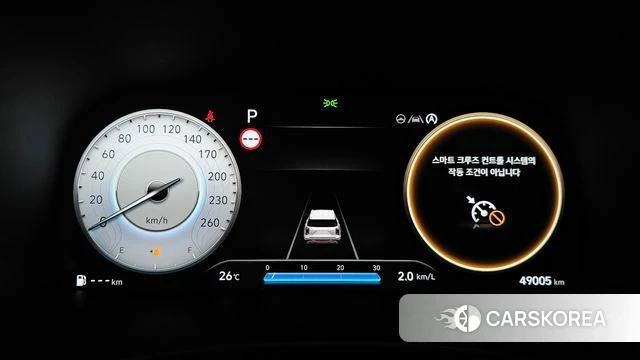 Hyundai The New Palisade id 4965867 из Кореи 39