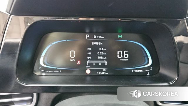 Hyundai The New Avante (CN7) id 5026620 из Кореи 18
