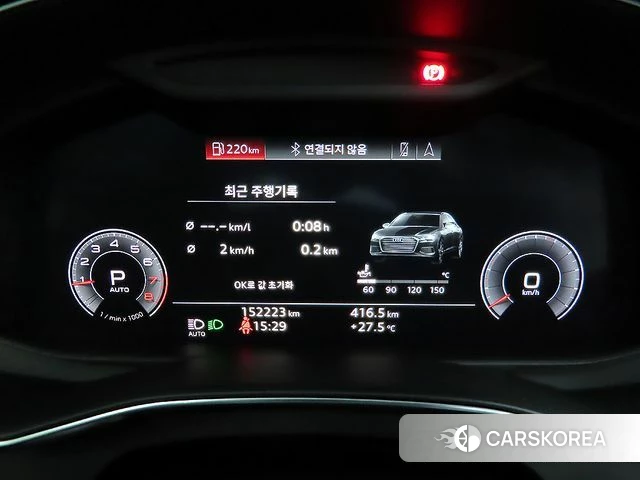 Audi A6 (C8) id 4724215 из Кореи 18