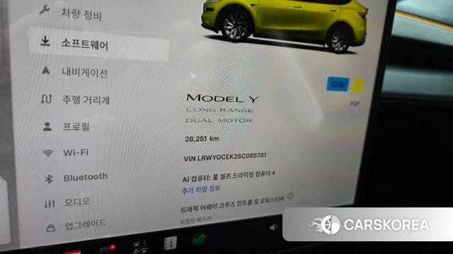 Tesla Model Y id 4897810 из Кореи 32