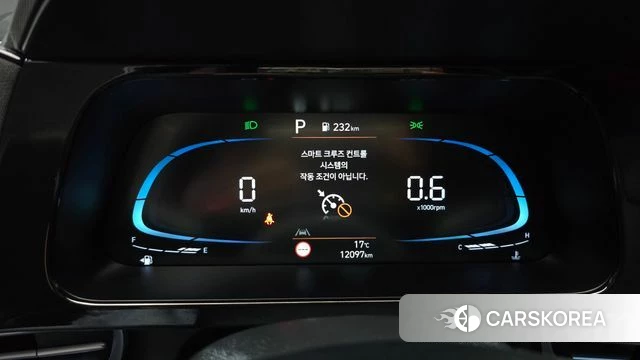 Hyundai The New Avante (CN7) id 4985077 из Кореи 29