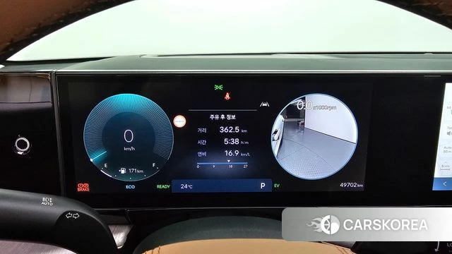 Hyundai Grandeur Hybrid (GN7) id 4749194 из Кореи 18