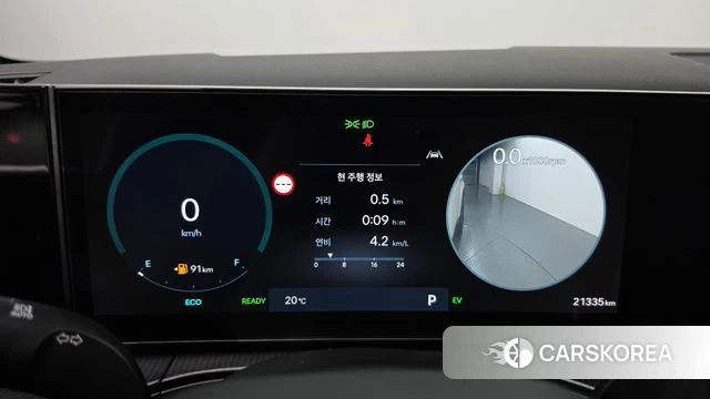Hyundai Santa Fe (MX5) id 4990624 из Кореи 31