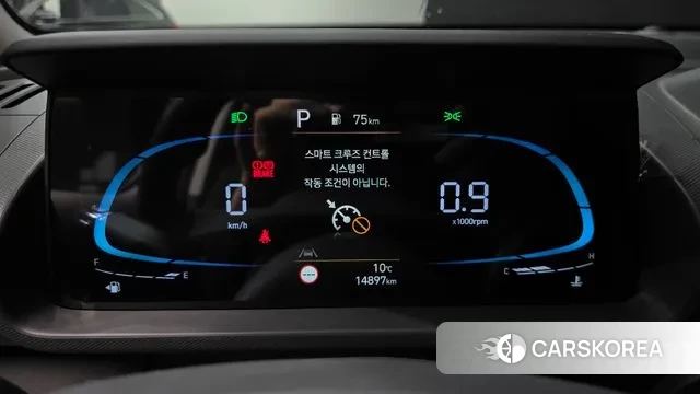 Hyundai The New Casper id 3523240 из Кореи 18