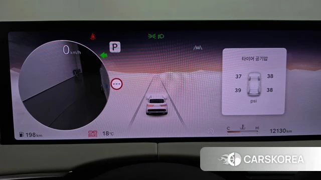 Genesis GV70 id 4985173 из Кореи 34