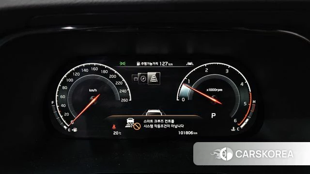 Kia Mohave Master id 5003571 из Кореи 31